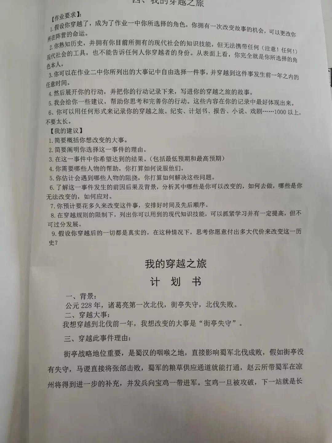 国学文化讲堂_什么是国学为什么学国学_国学文