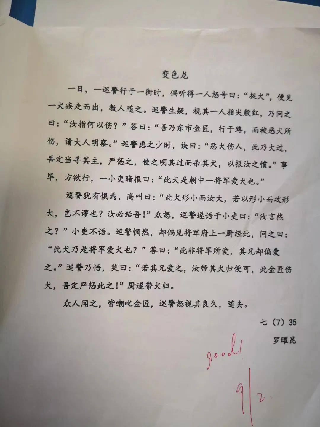 国学文化讲堂_什么是国学为什么学国学_国学文