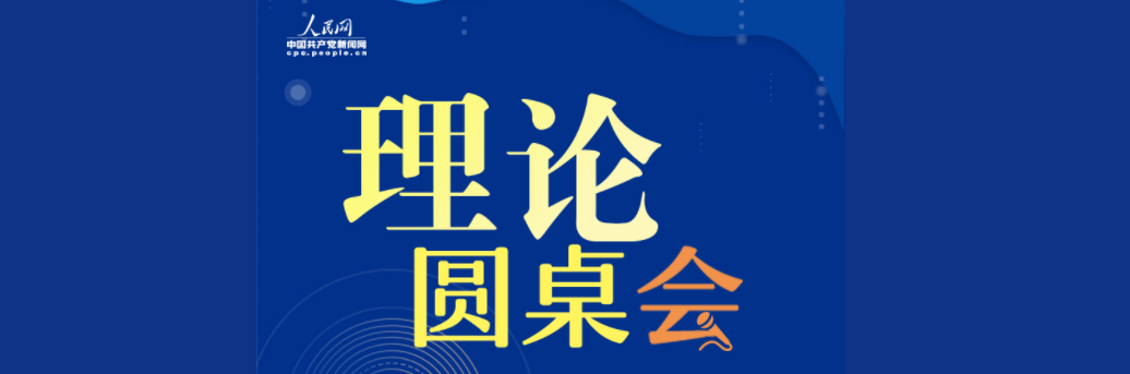 简述内涵化现代社会主要内容_简述社会现代化的主要内涵_简述内涵化现代社会主要特点