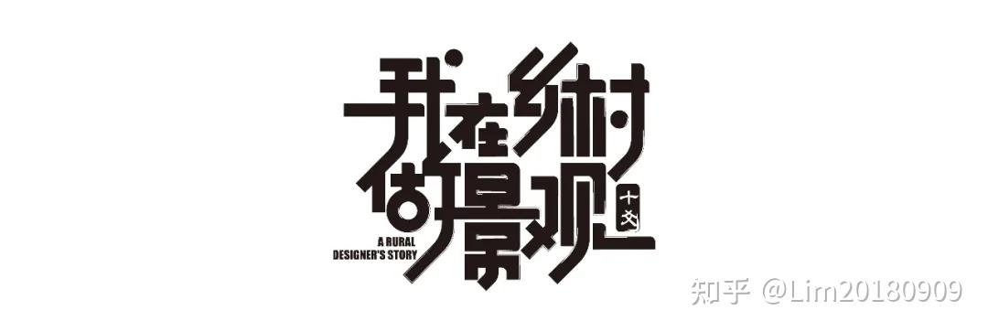 中国古代哲学家王船山说_王船山历史哲学研究_中国古代哲学家王船山