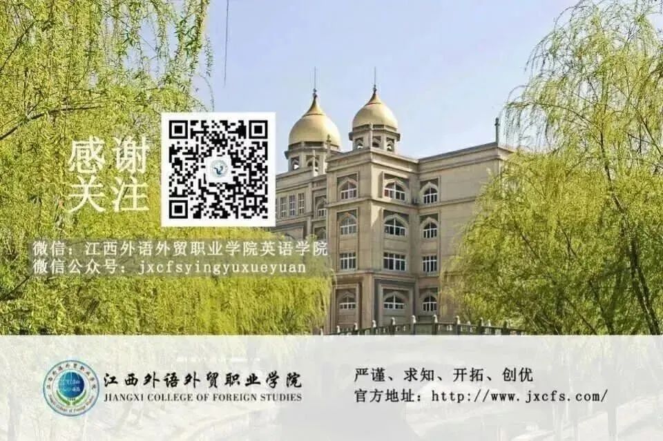 中华联合全国学生会成立时间_中华全国学生联合会_中华全国学生联合会是什么级别