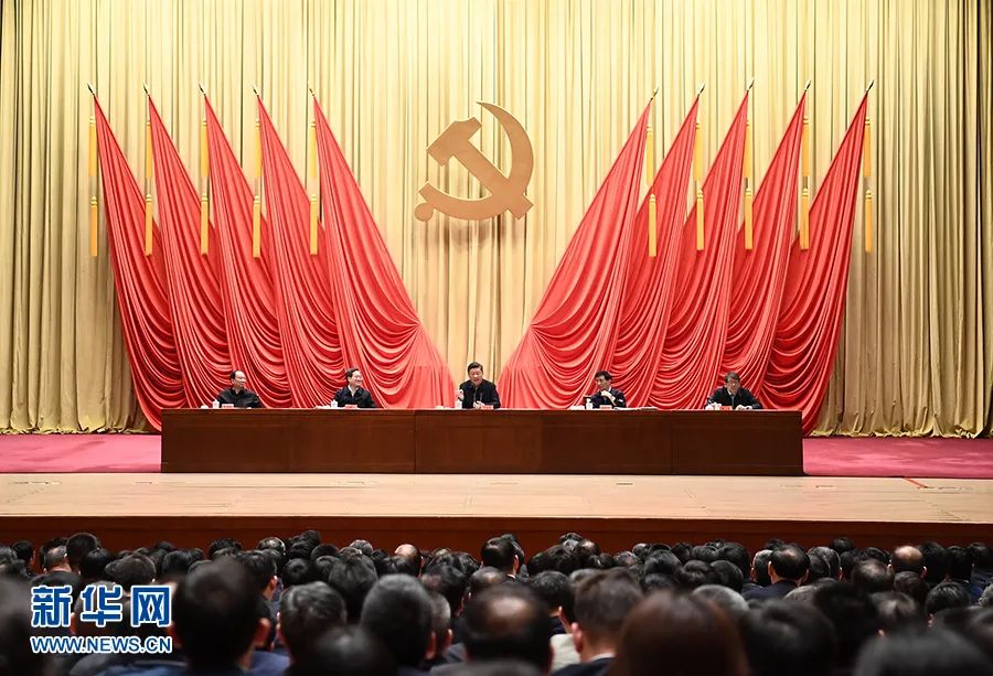 中华联合全国学生会官网_中华联合全国学生会成立时间_中华全国学生联合会