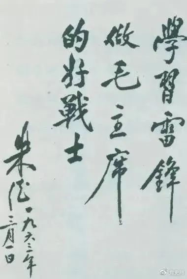 中华全国学生联合会_中华联合全国学生会成立时间_中华联合全国学生会官网