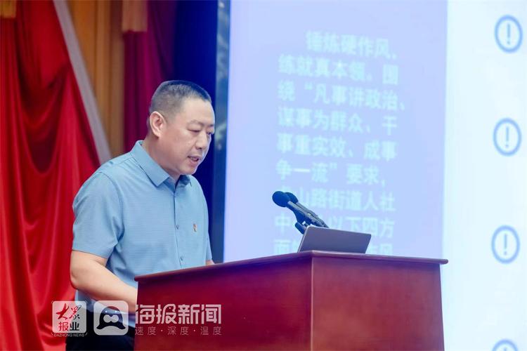 李沧区人力资源和社会保障局_李沧区的人力资源保障局_李沧人力和社会保障中心