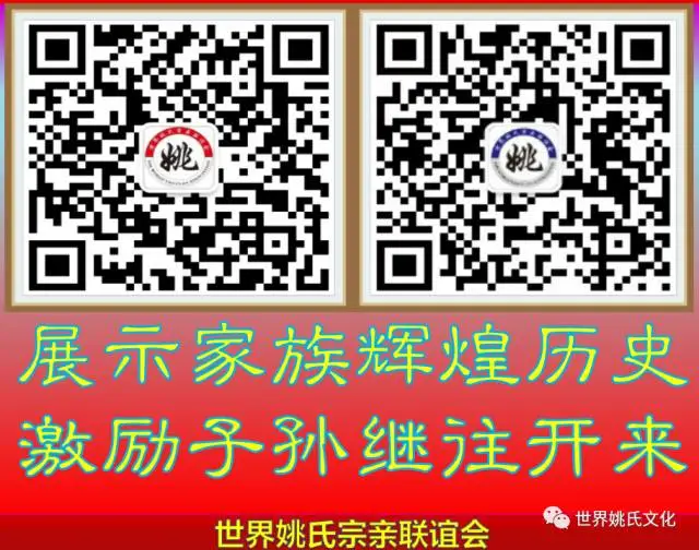 文史通义_文史通义_文史通义