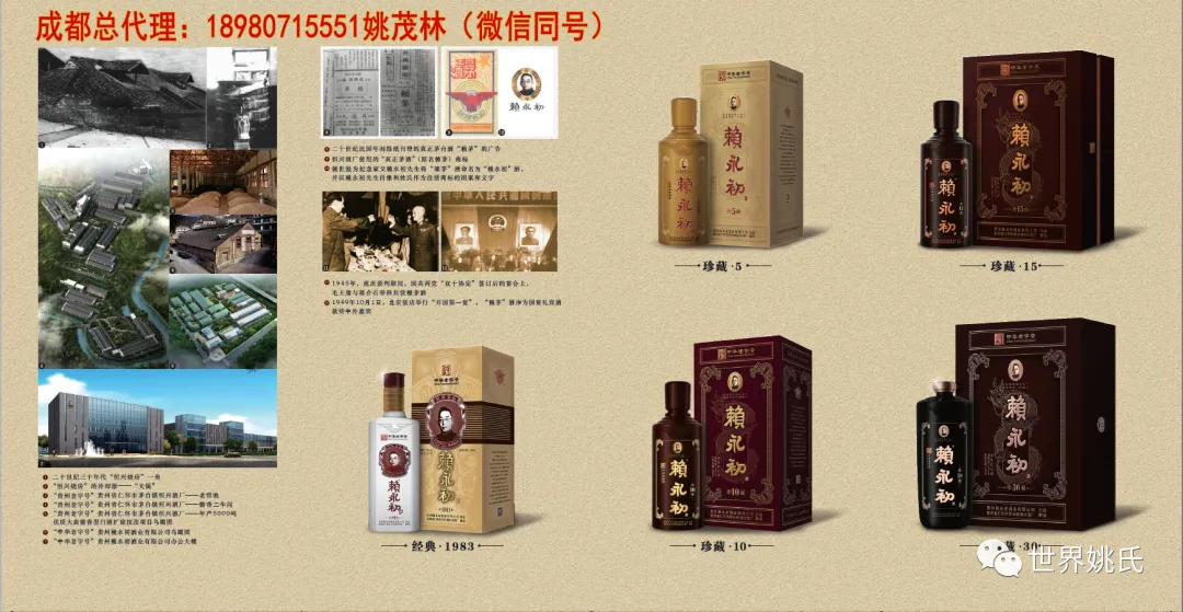 文史通义_文史通义_文史通义