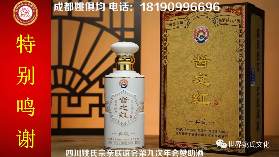 文史通义_文史通义_文史通义