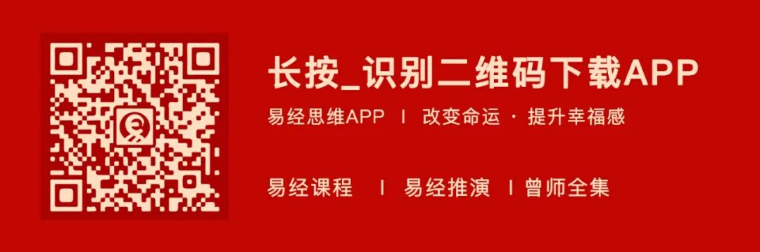 普及国学文化传播国学智慧讲座_国学的_国学老师起名