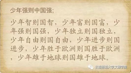 社会学性_社会保障制度型_学习型社会