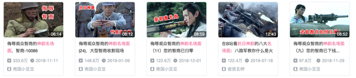 韩国历史题材电影推荐_韩国历史电影_电影韩国历史背景