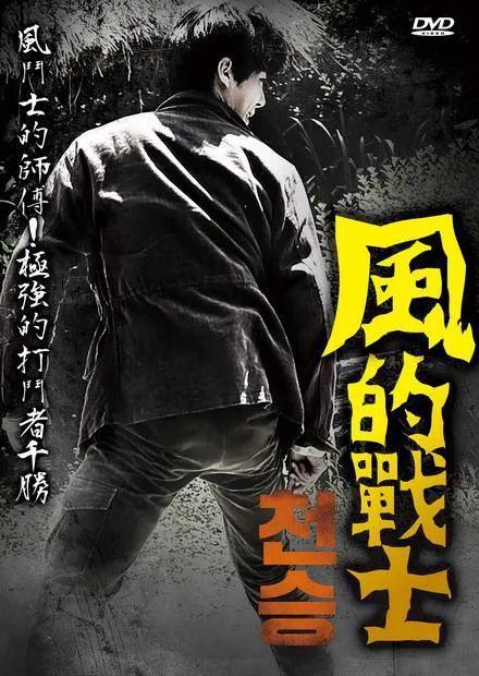 电影韩国历史背景_韩国历史电影_韩国历史题材电影推荐