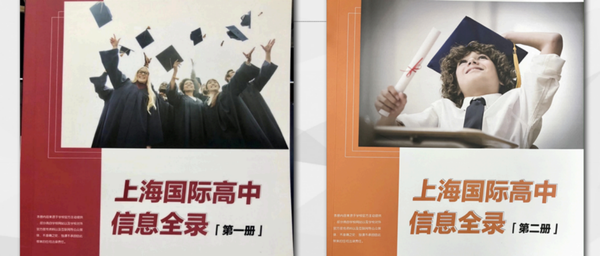 英国学_西南财经大学英国硕士预科_英国学制