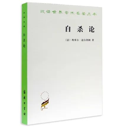 迪尔凯姆认为社会事实的主要特点是_迪尔凯姆认为社会事实的主要特点是_迪尔凯姆社会事实名词解释