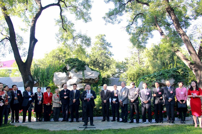 中央文史馆画院_中央文史馆_中央文史馆人员名单