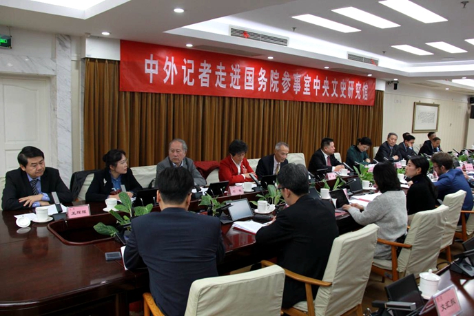 中央文史馆_中央文史馆人员名单_中央文史馆画院