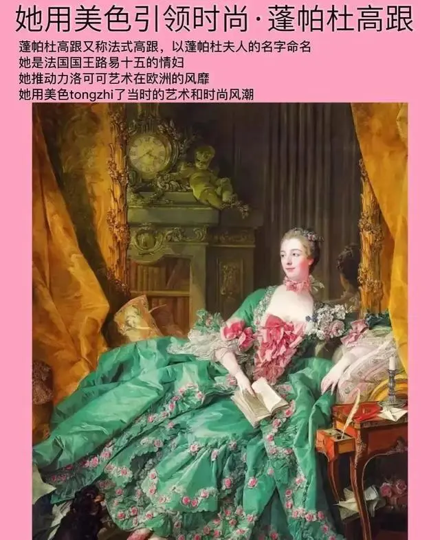 野史是什么_野史是真的吗_野史是不是真正的历史