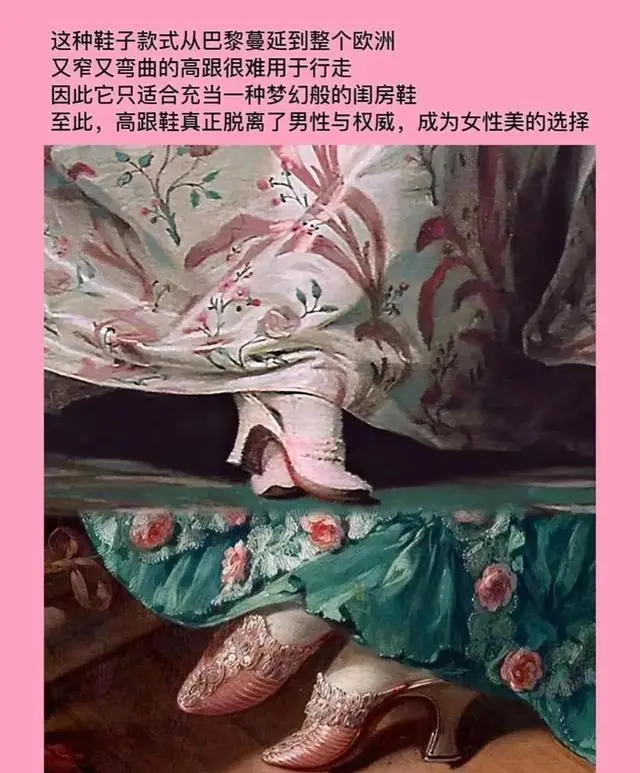 野史是真的吗_野史是什么_野史是不是真正的历史