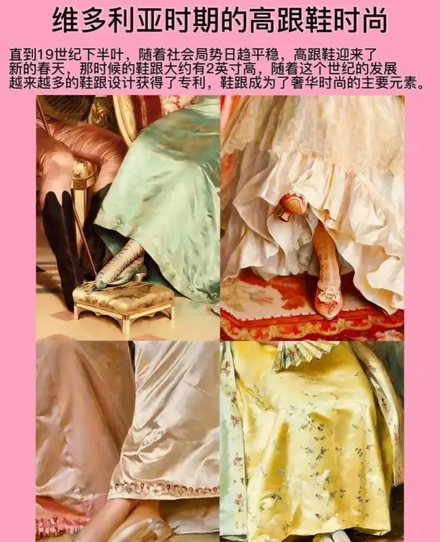 野史是真的吗_野史是什么_野史是不是真正的历史