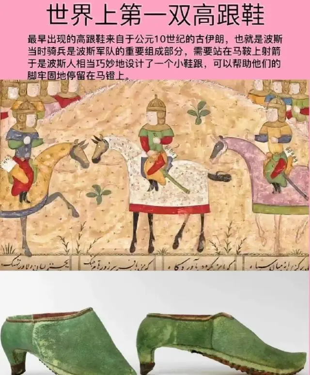 野史是真的吗_野史是不是真正的历史_野史是什么