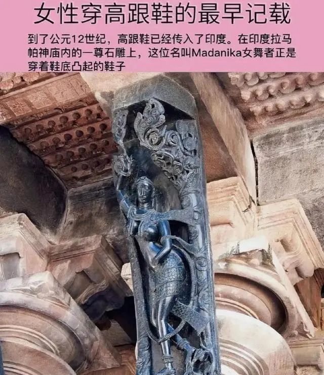 野史是真的吗_野史是不是真正的历史_野史是什么
