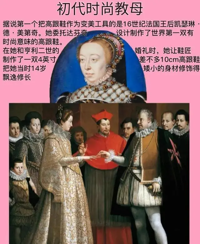 野史是什么_野史是真的吗_野史是不是真正的历史