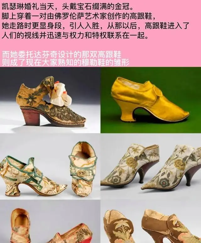 野史是不是真正的历史_野史是真的吗_野史是什么