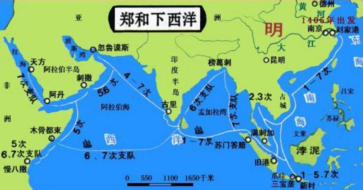 中国野史集粹_中国野史集成pdf_中国野史
