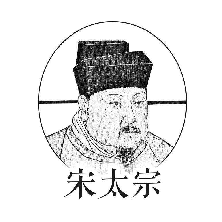 中国野史集成pdf_中国野史集粹_中国野史
