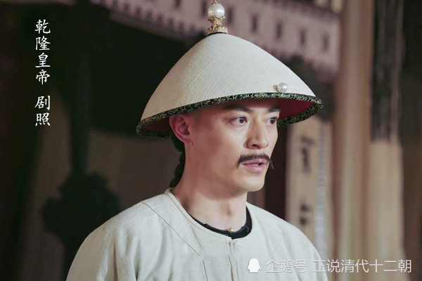 清实录_台湾资料清穆宗实录选辑_清实录咸丰朝实录txt百度云