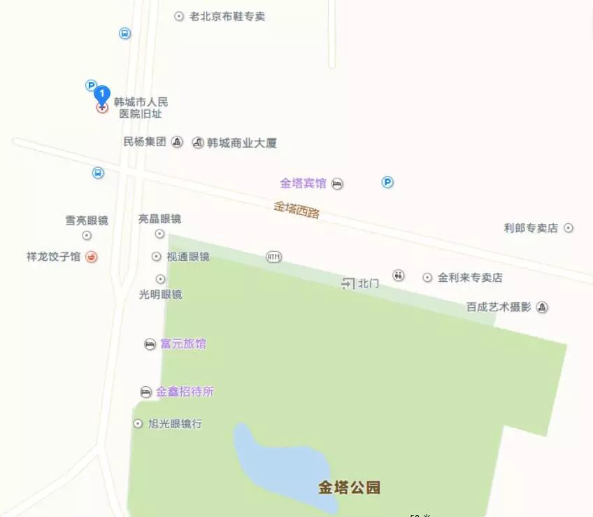 韩城文史公园为什么拆迁_韩城国家文史公园_韩城国家文史公园最新动态