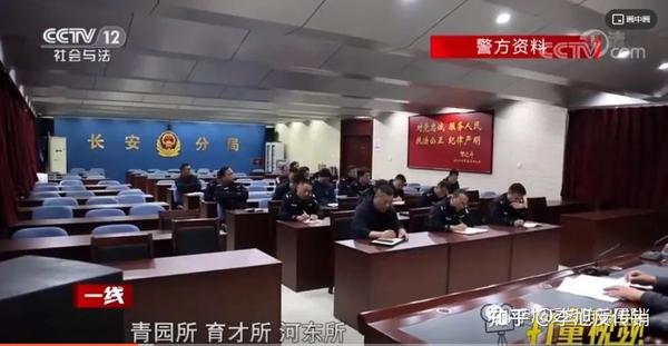 一线法律一线_一线社会与法央视网_社会与法一线