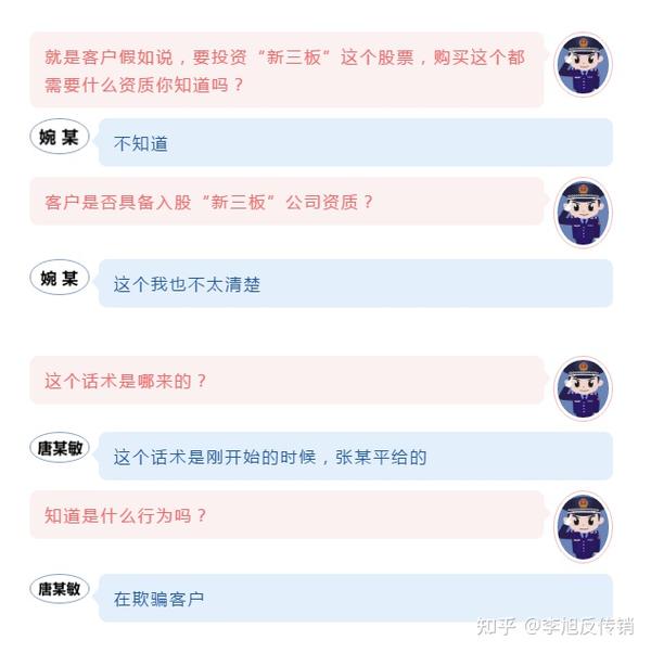 社会与法一线_一线社会与法央视网_一线法律一线