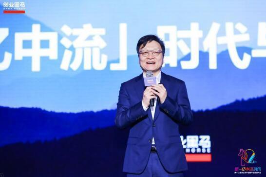 社会流瀑_中流社会人是什么意思_一亿总中流社会