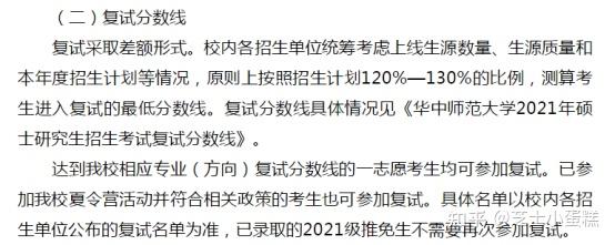 社会服务专业_社会专业服务机构有哪些_社会服务专业