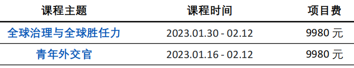 白国周班组管理法学习必读_白国周班组管理法学习心得体会_国学习