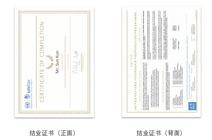 白国周班组管理法学习心得体会_国学习_白国周班组管理法学习必读