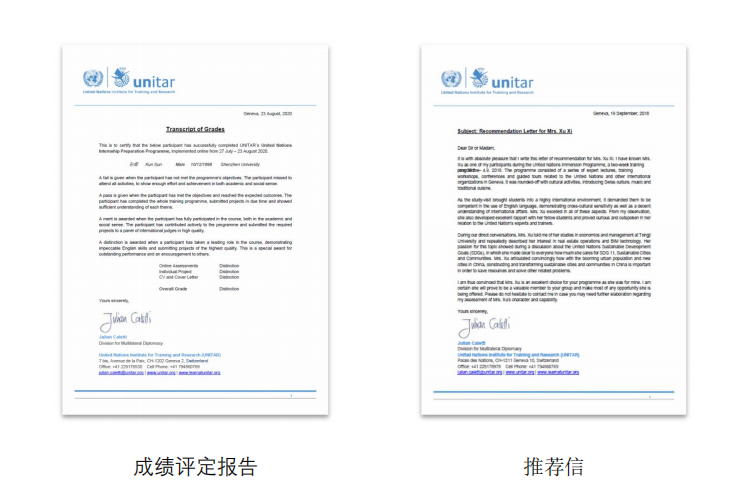 白国周班组管理法学习必读_国学习_白国周班组管理法学习心得体会