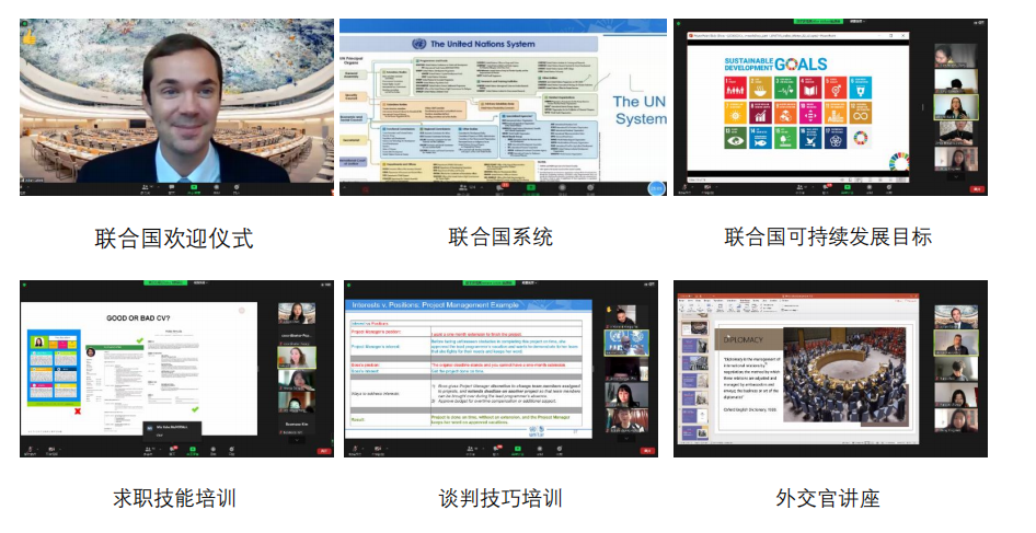 白国周班组管理法学习必读_国学习_白国周班组管理法学习心得体会