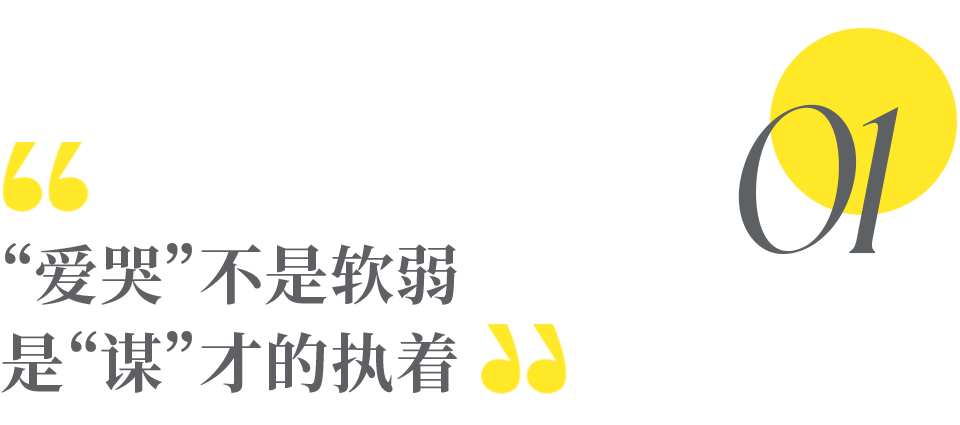 三国演义作文300字_三国演义_三国演义的作者是谁