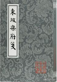 中国韵文通论_中国韵文的源头_中国韵文史