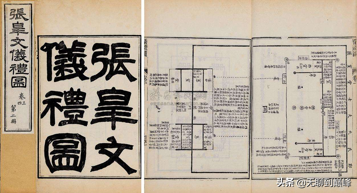 中国韵文通论_中国韵文史_中国韵文学刊是c刊吗