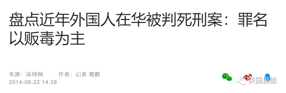 吸毒是全社会的_吸毒是全社会的_吸毒是全社会的