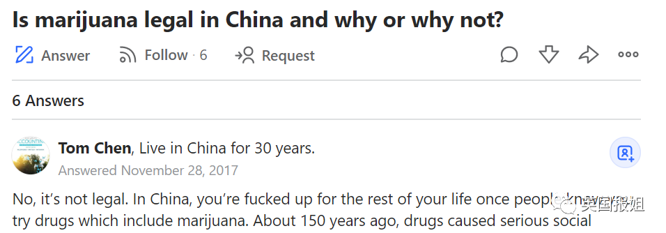吸毒是全社会的_吸毒是全社会的_吸毒是全社会的