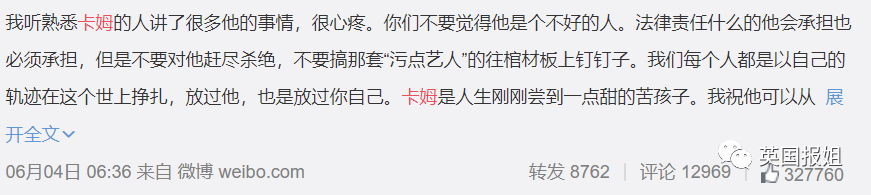 吸毒是全社会的_吸毒是全社会的_吸毒是全社会的