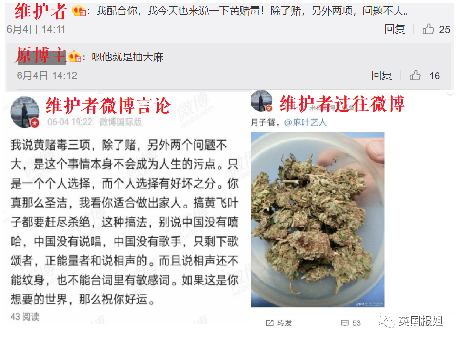 吸毒是全社会的_吸毒是全社会的_吸毒是全社会的