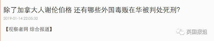 吸毒是全社会的_吸毒是全社会的_吸毒是全社会的