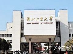 文史专业大学排名_2021文史类大学_文史类大学