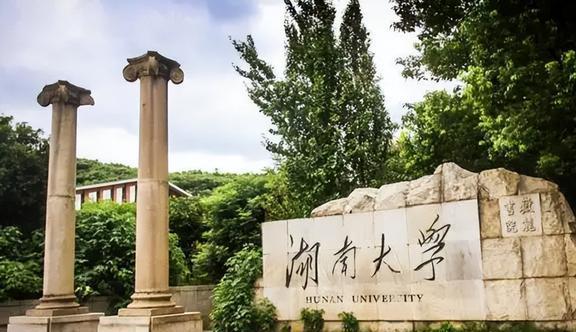 国学数典_国学数典怎么下载其中的资料_国学典籍网