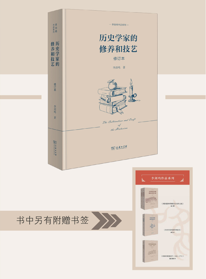 历史研究的主要方法_历史研究方法主要包括_历史研究方法的基本步骤