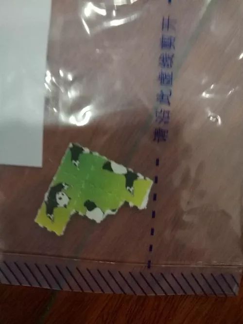 吸毒是全社会的_吸毒是全社会的_吸毒是全社会的